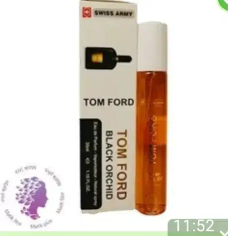 ادکلن اصل امارات|آرایشی، بهداشتی، درمانی|سنقر, |دیوار