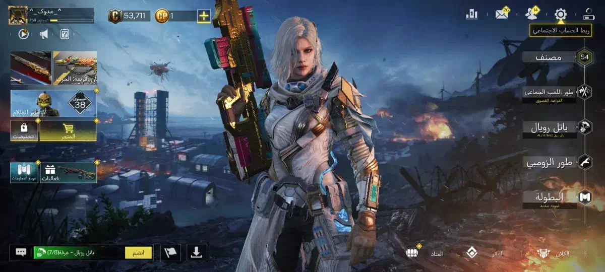 اکانت کالاف‌حضور ‌میدمش|کنسول، بازی ویدئویی و آنلاین|ایرانشهر, |دیوار