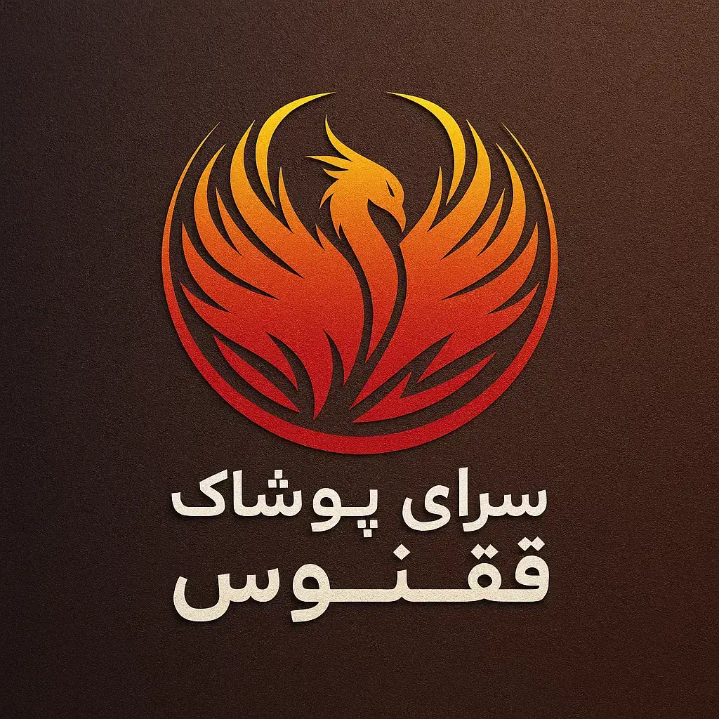 نیازمند فروشنده خانوم|استخدام خدمات فروشگاه و رستوران|سراوان, |دیوار