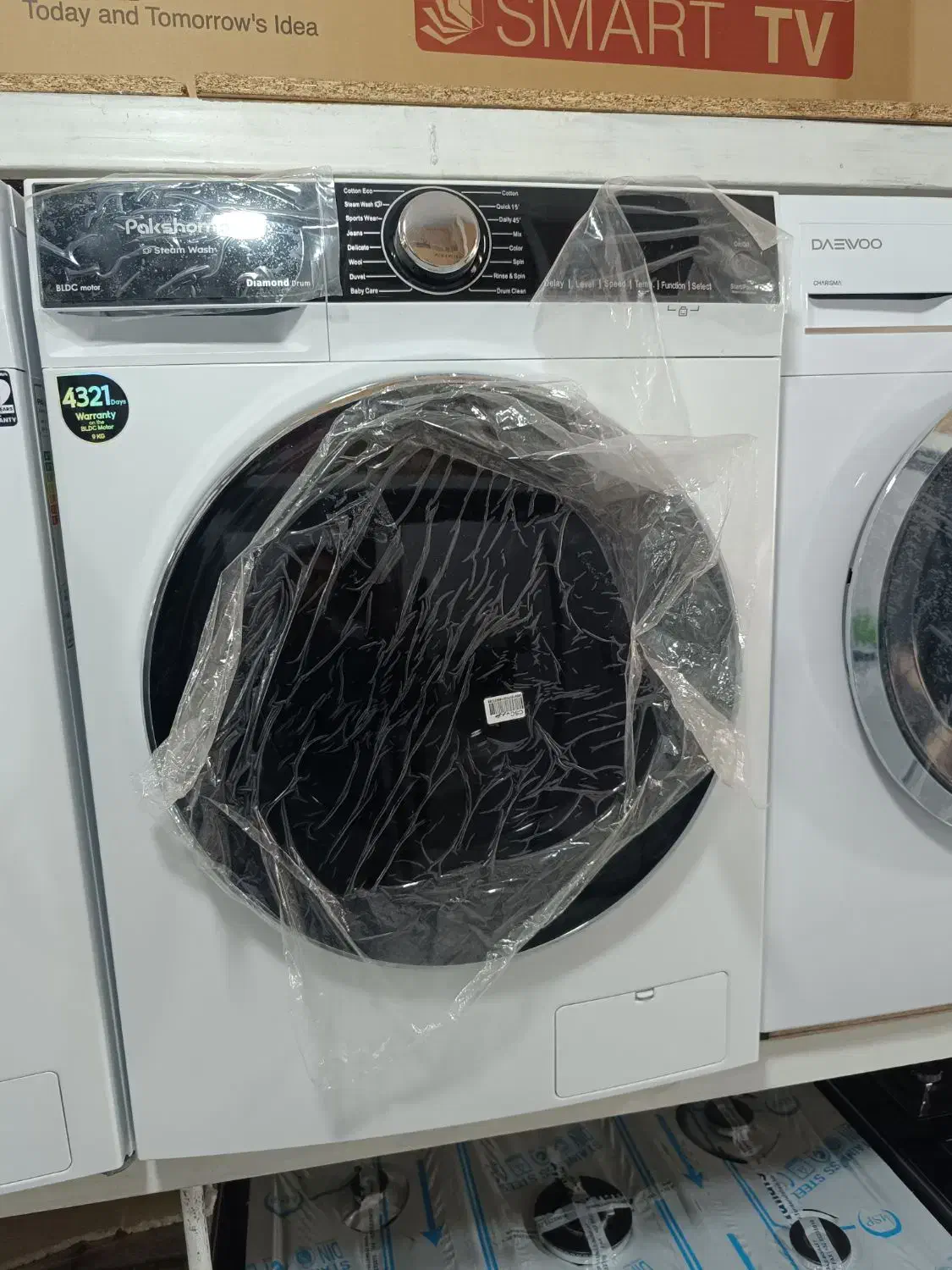 لباسشویی/۹کیلو/پاکشوما/موتور اینورتر|ماشین لباسشویی و خشککن لباس|نیشابور, طالقانی|دیوار