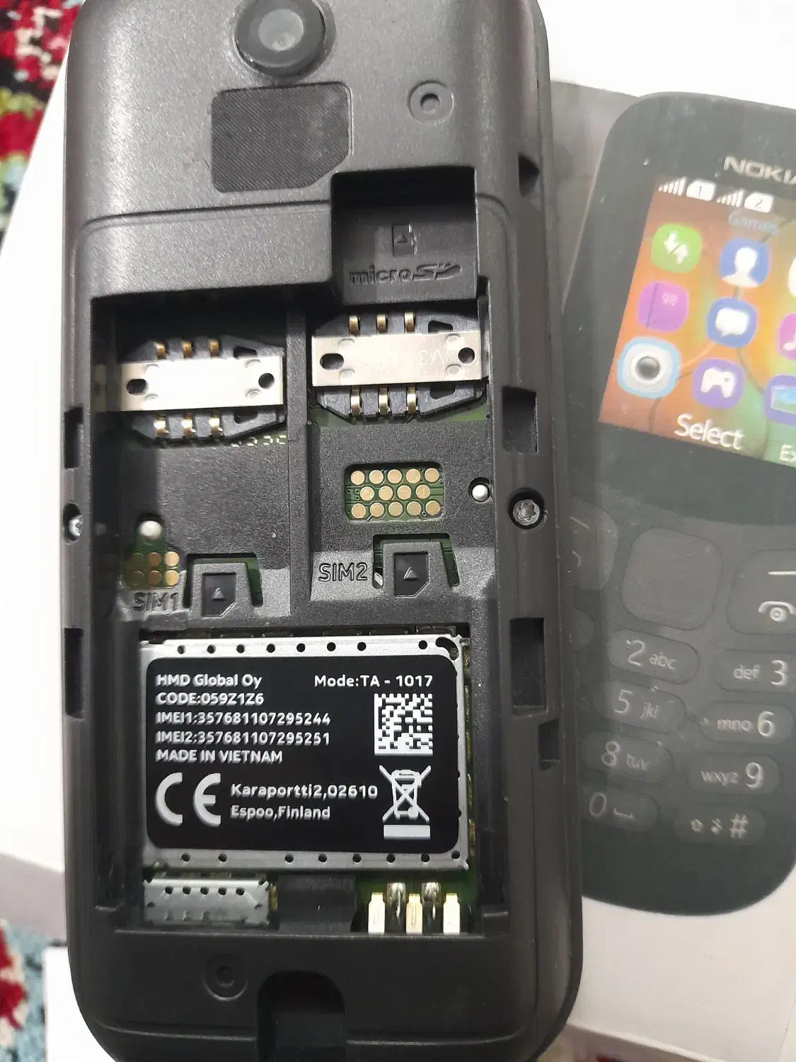 نوکیا ۱۳۰ دوربین دار رم خور دو سیمکارت|موبایل|زنجان, |دیوار