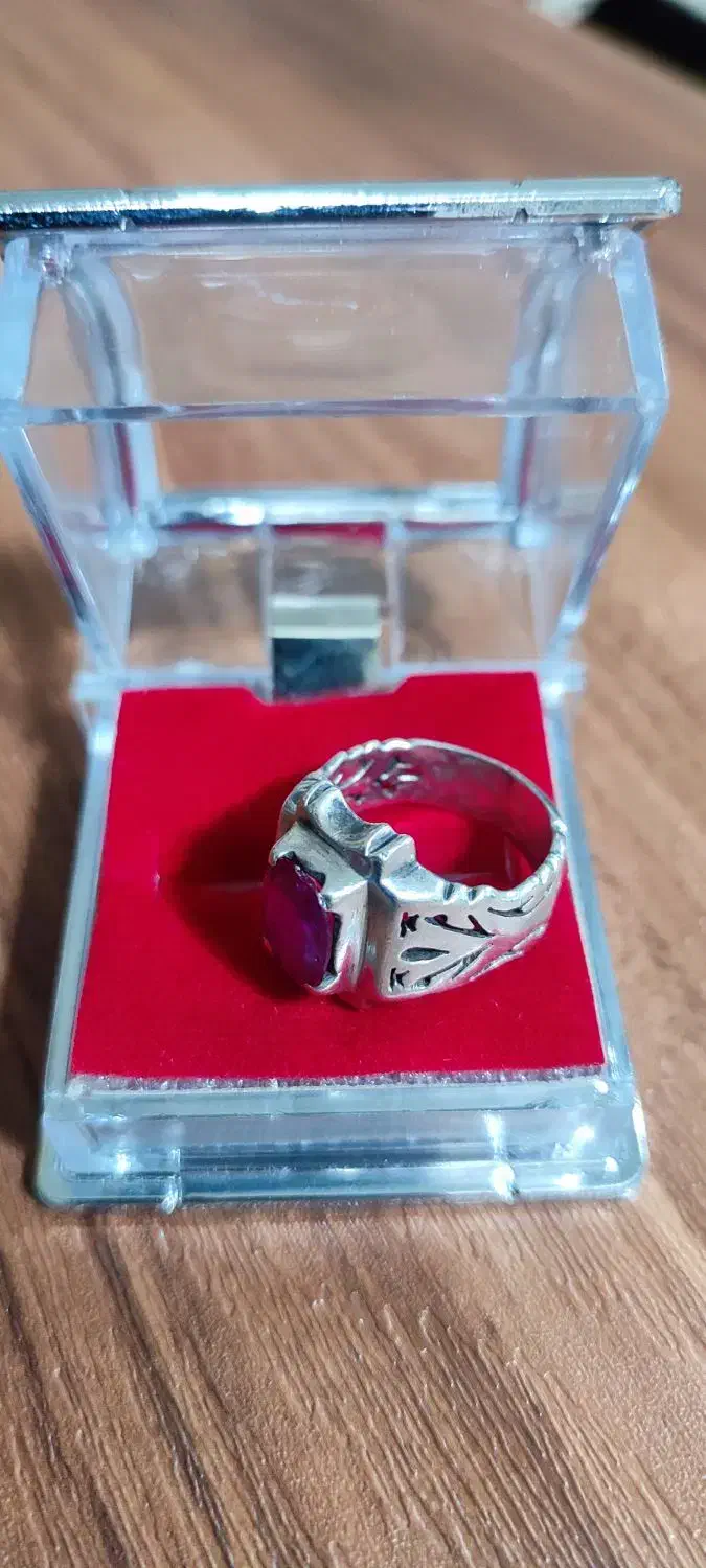 یاقوت|جواهرات|تهران, امانیه|دیوار