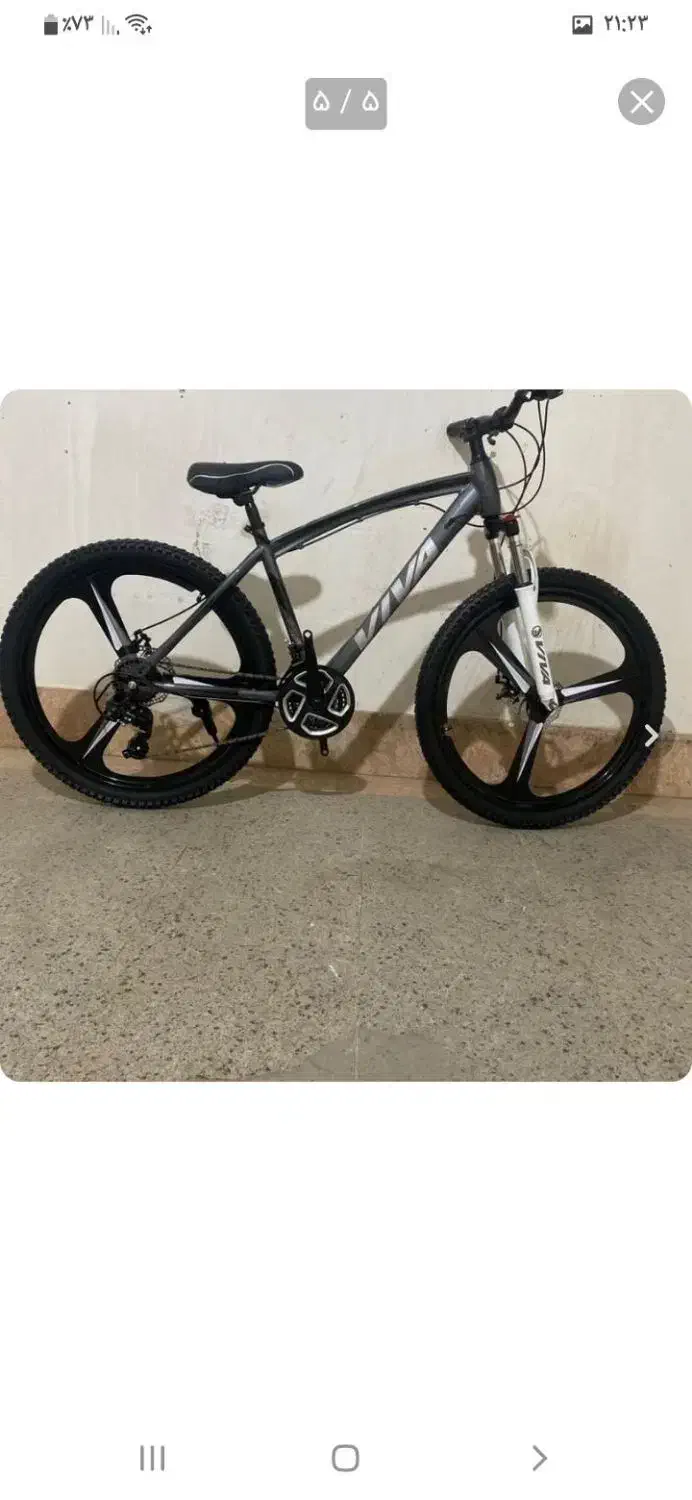 دوچرخه وارداتی نو|دوچرخه، اسکیت، اسکوتر|جاسک, |دیوار