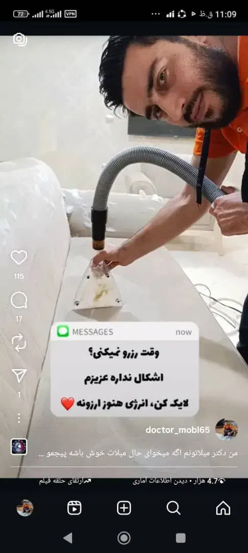 شستشوی مبل مرزدارن اکباتان تهرانسر خلیج سراسرتهر.|خدمات نظافت|تهران, جنتآباد جنوبی|دیوار