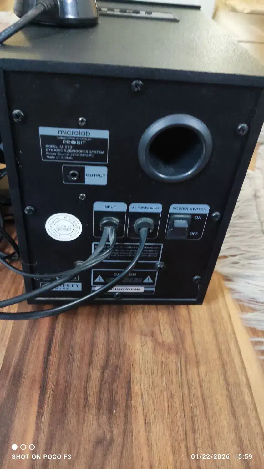 اسپیکر مایکرولب microlab|سیستم صوتی خانگی|تهران, تهرانپارس غربی|دیوار