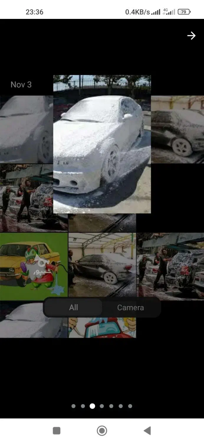 پخش انواع شامپوی کارواش|مواد شوینده و دستمال کاغذی|سقز, |دیوار