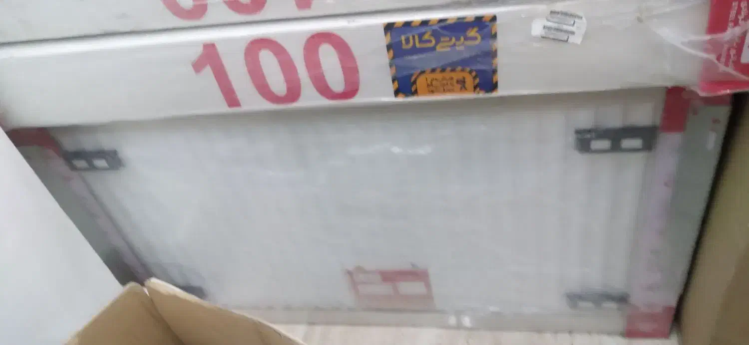 پکیج و رادیات|آبگرمکن، پکیج، شوفاژ|ارومیه, |دیوار