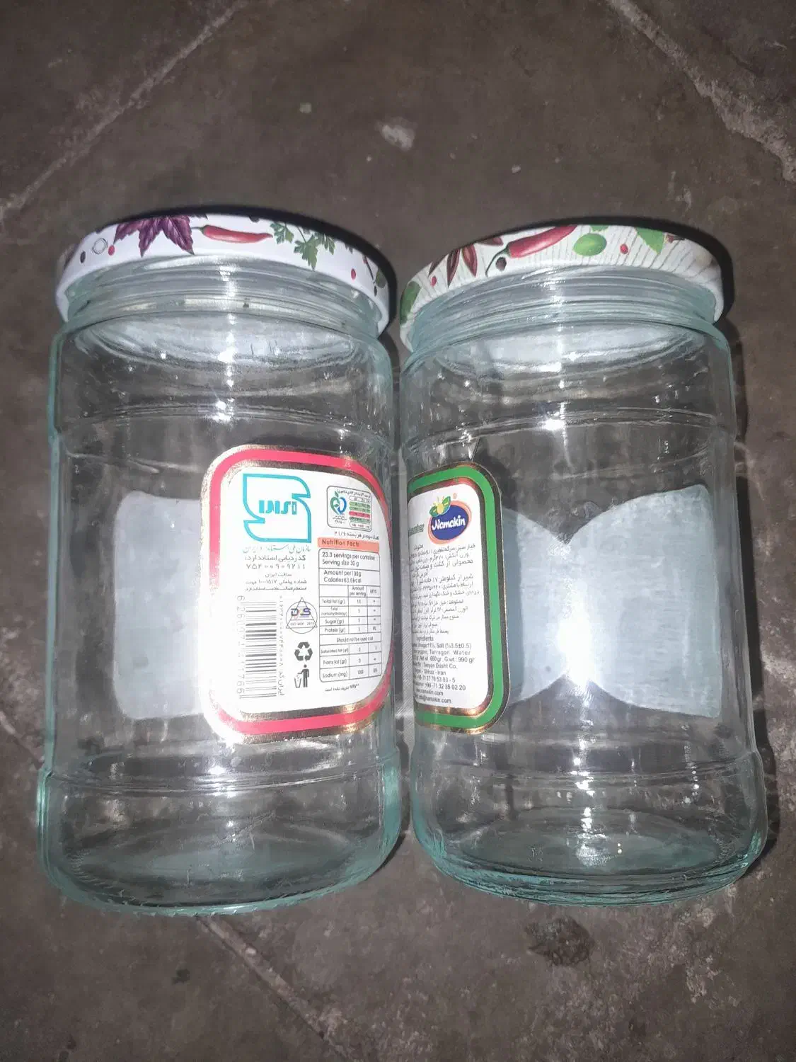 شیشه خالی|ظروف نگهدارنده، پلاستیکی، یک‌بارمصرف|بافت, |دیوار