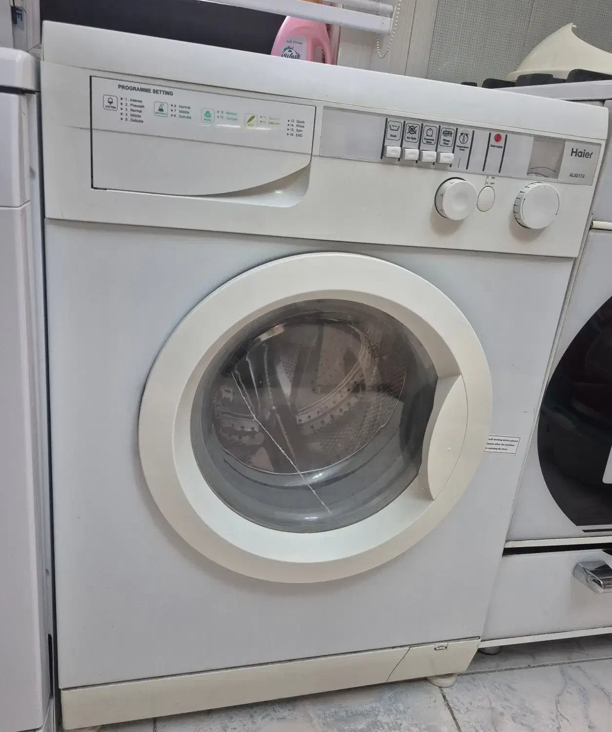 یخچال فریزر و لباسشویی|یخچال و فریزر|ساوه, |دیوار