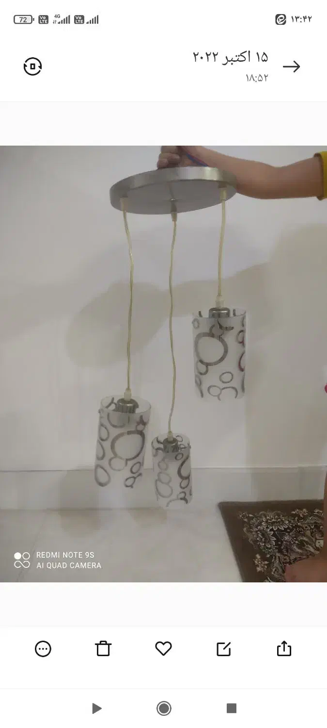 لوستر سه شاخه|لوستر و چراغ آویز|قم, نیروگاه|دیوار