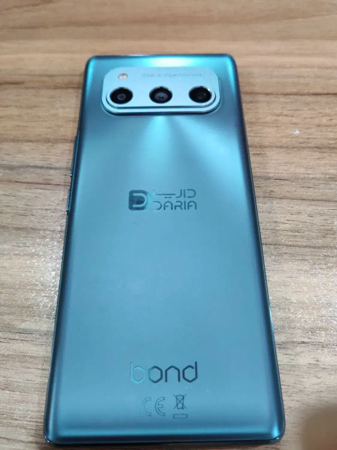 گوشی داریا|موبایل|زنجان, |دیوار