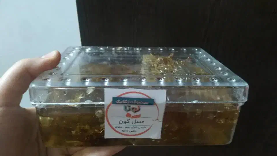 عسل موم دار طبیعی|خوردنی و آشامیدنی|اهواز, پردیس|دیوار