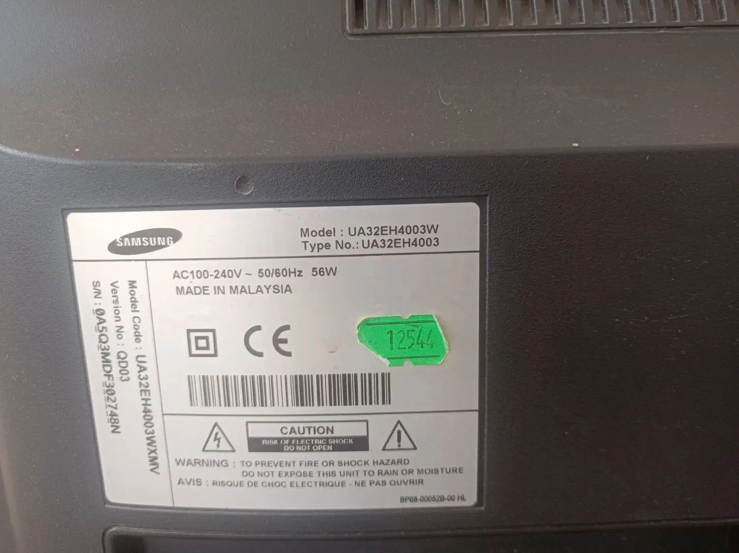 ال ای دی سامسونگ 32اینچ|تلویزیون و پروژکتور|مرودشت, بیست متری بیمارستان|دیوار