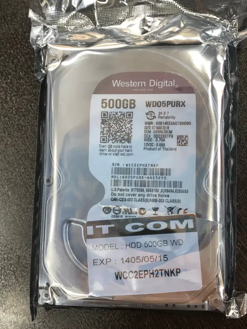 هارد بنفش/ هارد اکسترنال/هارد اس اس دی|قطعات و لوازم جانبی رایانه|ایلام, |دیوار