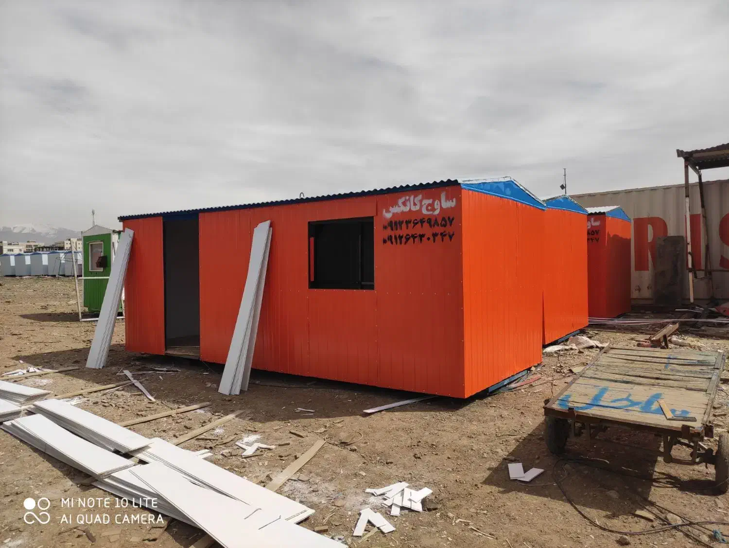 کانکس آسیا|مصالح و تجهیزات ساختمان|چهاردانگه (تهران), |دیوار