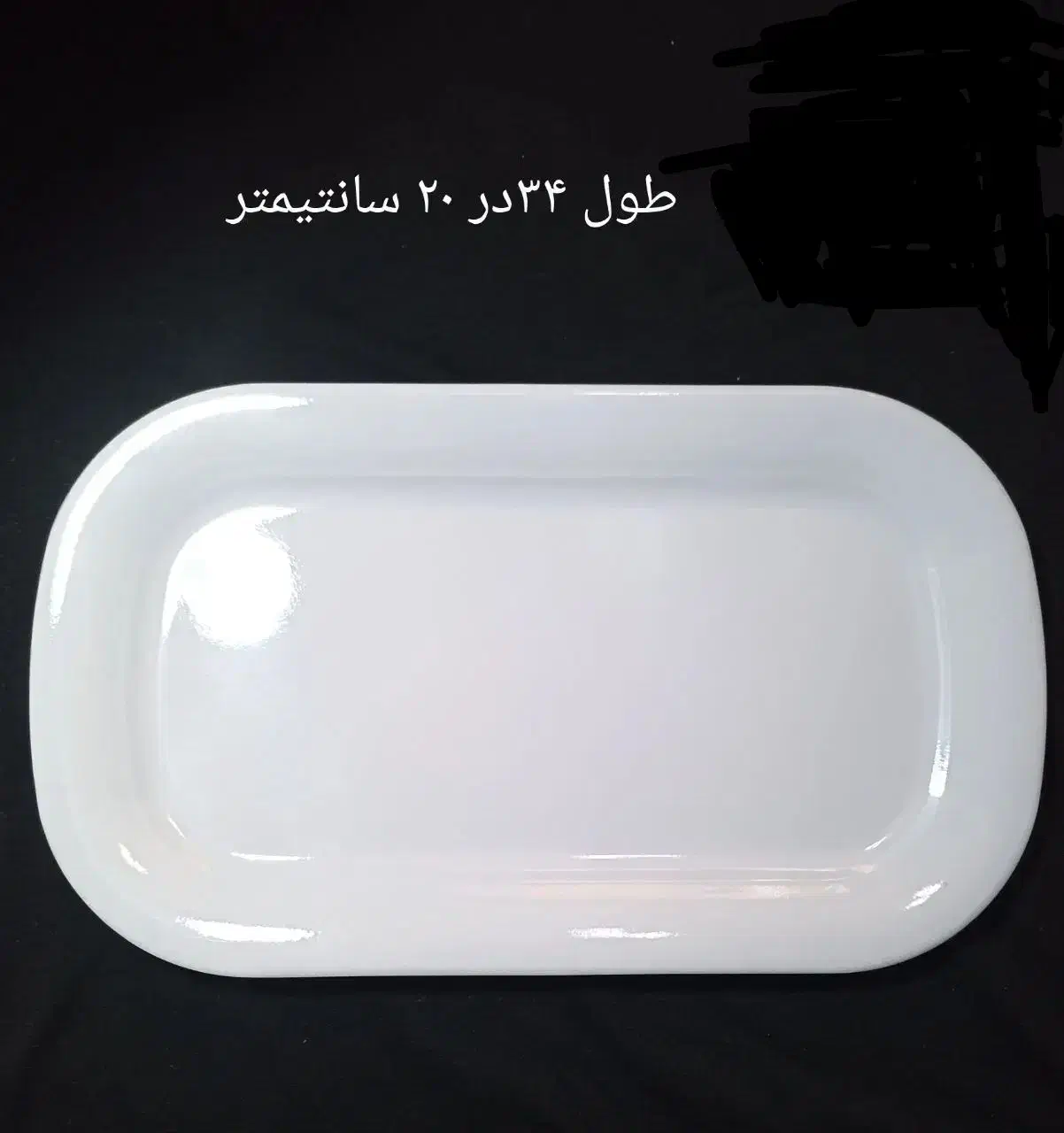 دیس رولت ملامین کد 450|ظروف سرو و پذیرایی|مشهد, گرجی علیا|دیوار