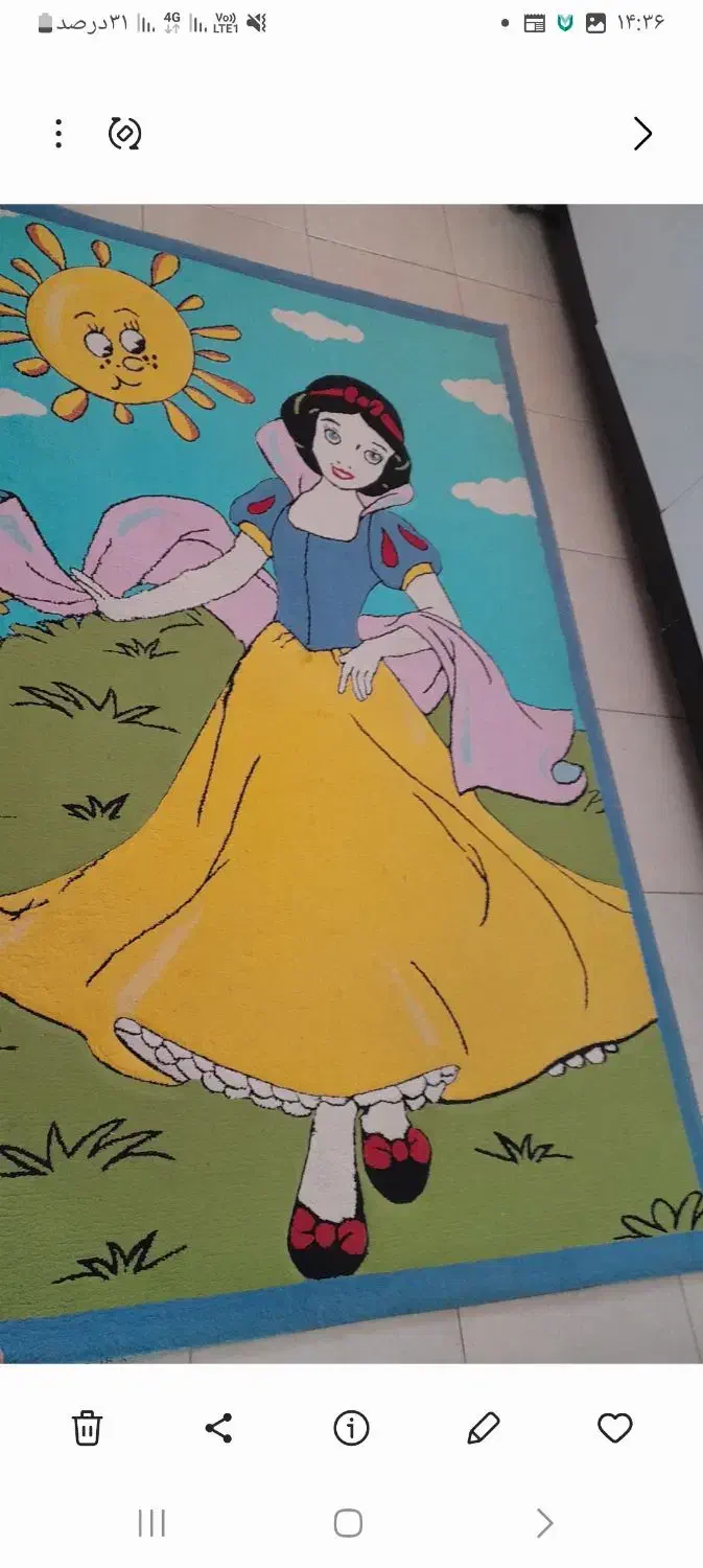 فرش اتاق کودک|فرش|سنندج, |دیوار