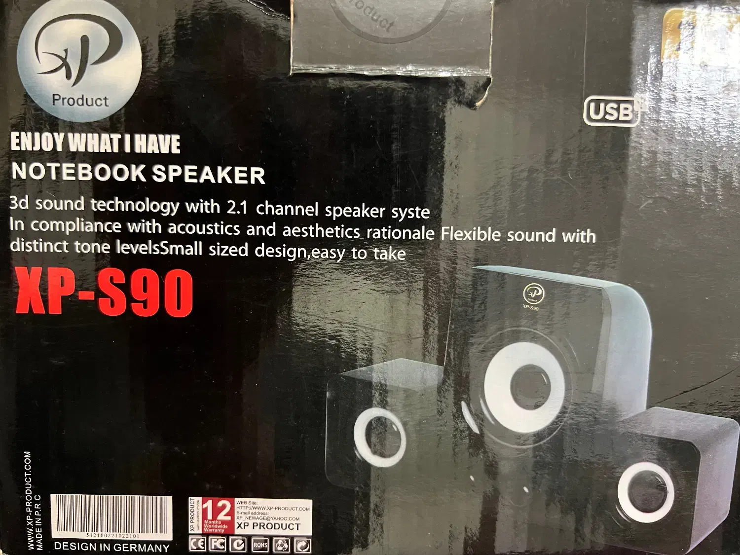 اسپیکر|قطعات و لوازم جانبی رایانه|آمل, |دیوار