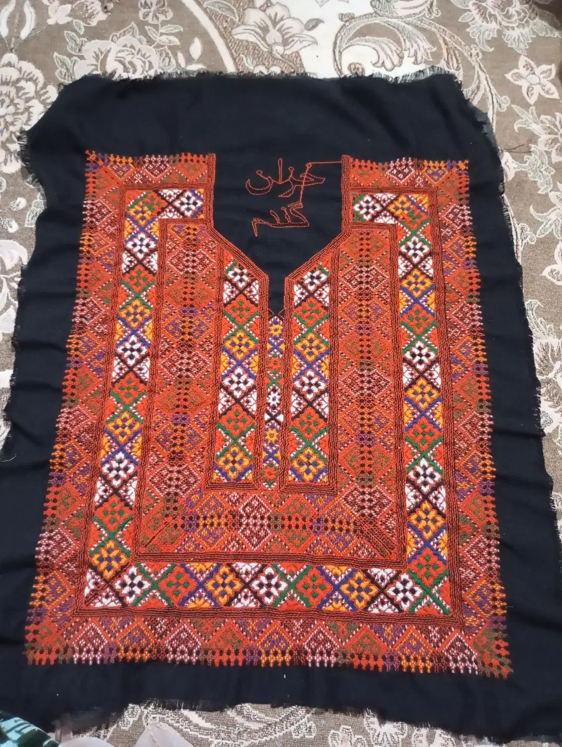 دوچگر زی|لباس|خاش, |دیوار