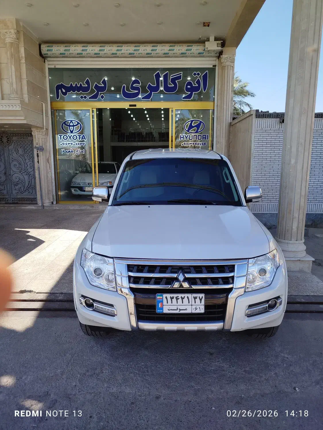 پاجیرو 2018|خودرو سواری و وانت|شوش, |دیوار