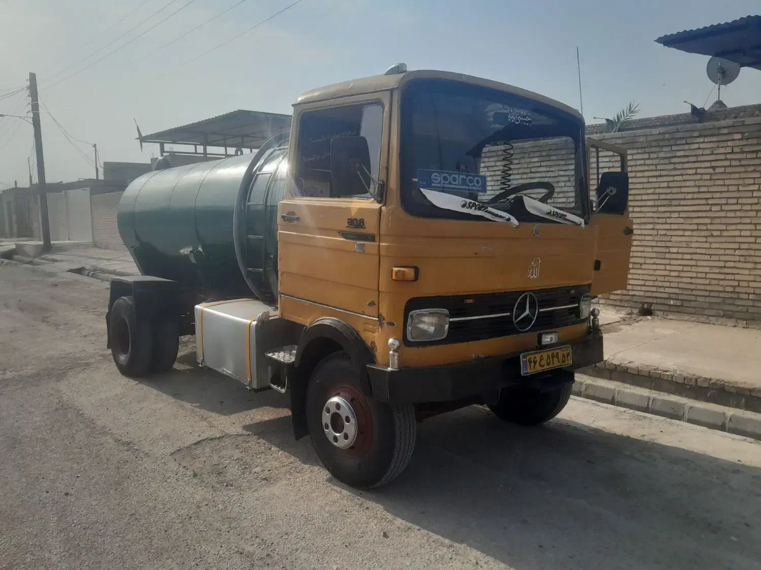 تخلیه چاه به صورت شبانه روزی هوادارهمشهریان محترم|خدمات پیشه و مهارت|دزفول, |دیوار