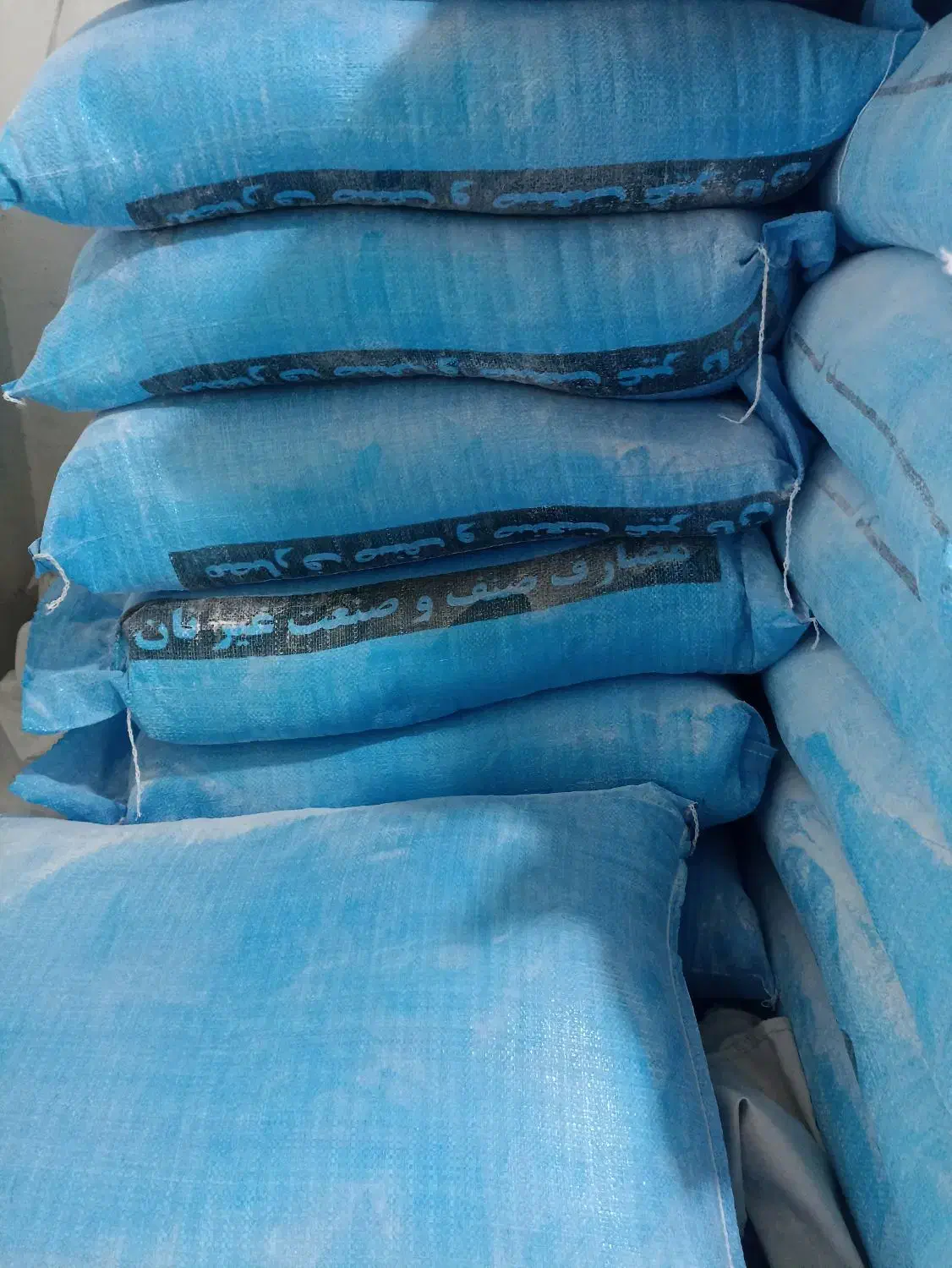 ارد نول|عمده‌فروشی|تهران, شهرک ولیعصر شمالی|دیوار