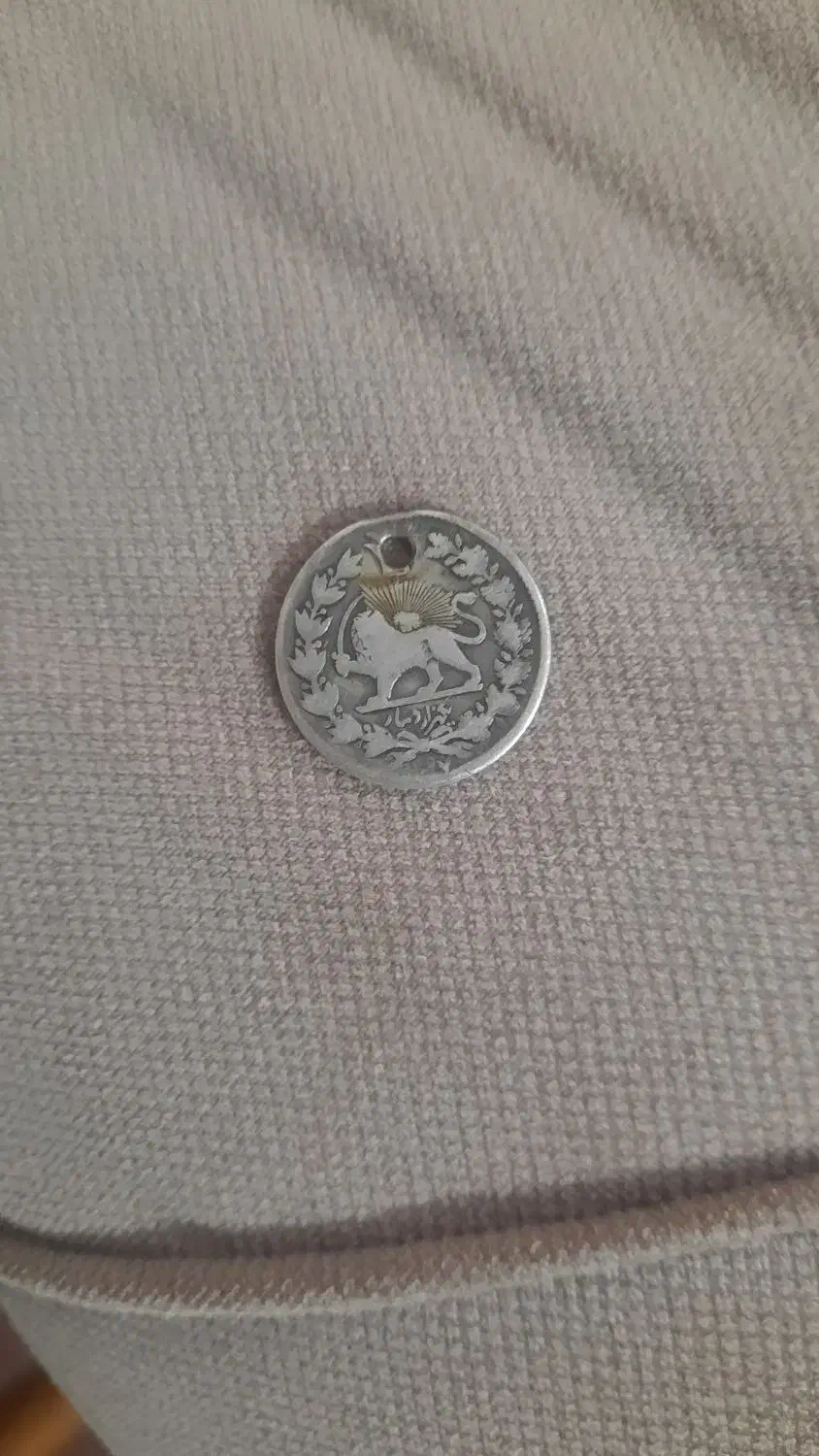 سکه قاجاری نقره|کلکسیون سکه، تمبر، اسکناس|مشهد, رده|دیوار