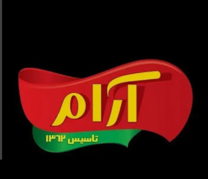 منشی تولید|استخدام اداری و مدیریت|محمدشهر, محمدشهر|دیوار