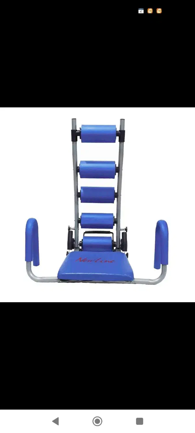 دراز و نشست|تجهیزات ورزشی|قم, پاسدار|دیوار