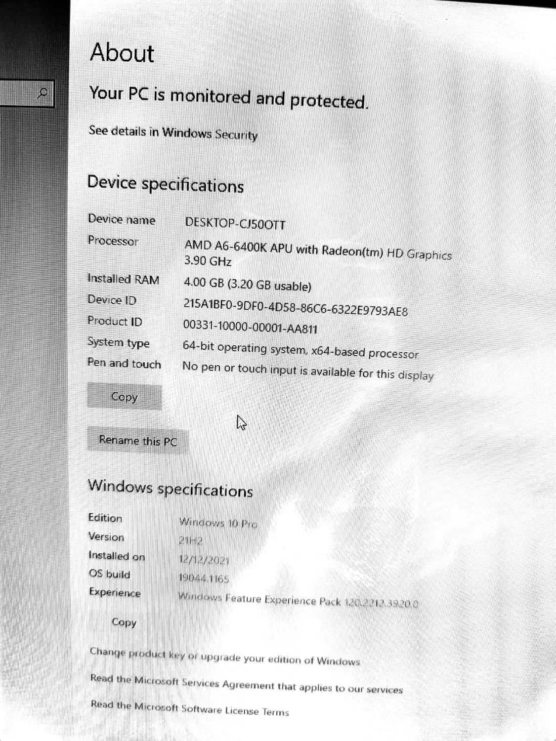 کامپیوتر|رایانه رومیزی|اهواز, شهرک دانشگاه|دیوار
