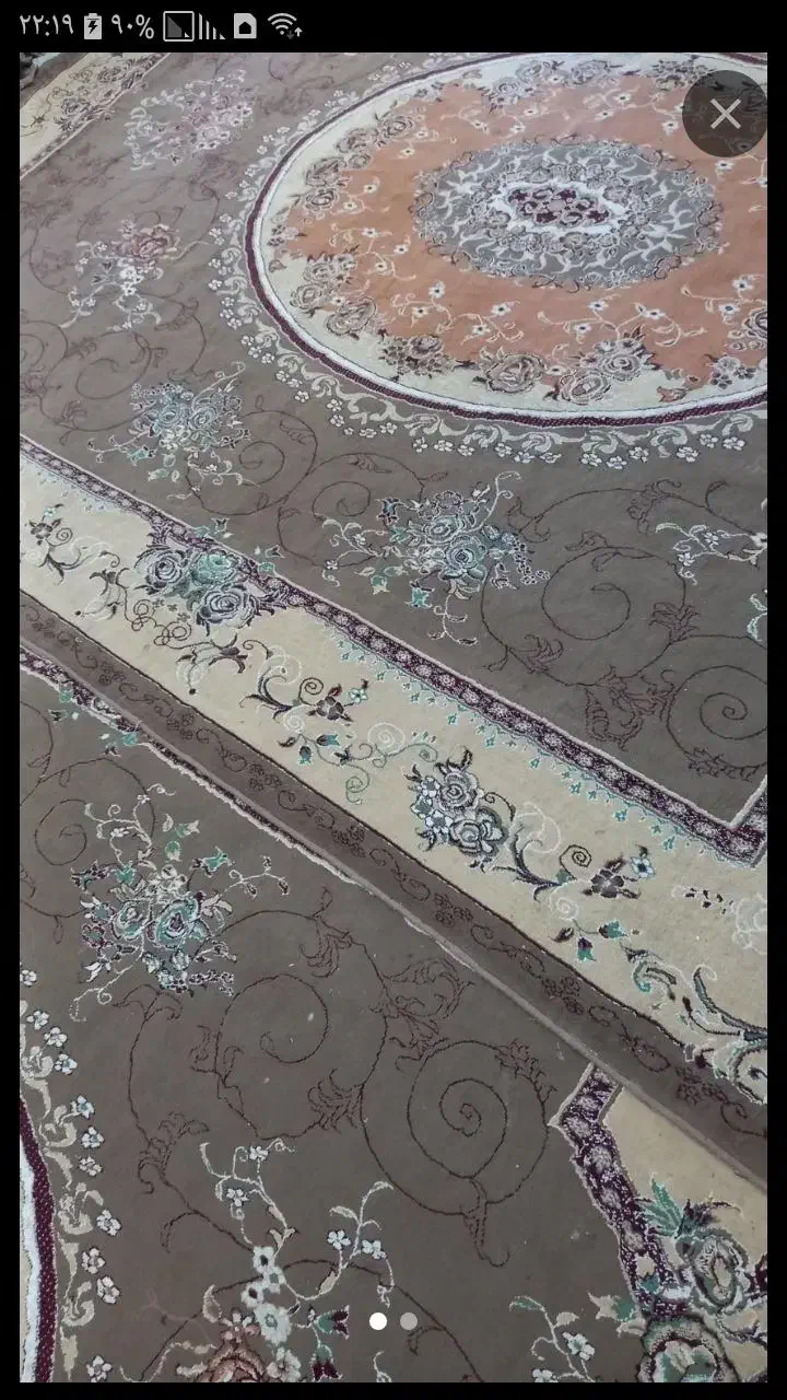 به دلیل|فرش|خرمشهر, |دیوار