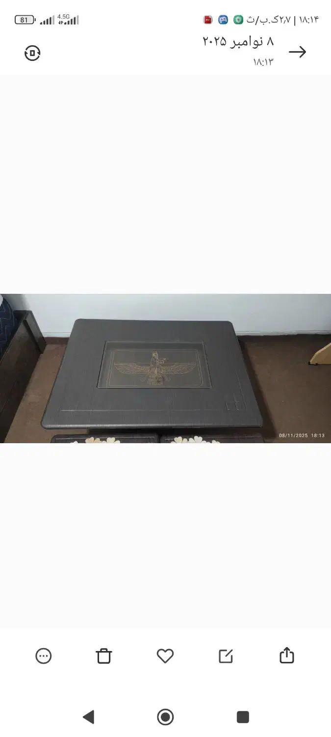 جلو مبلی و عسلی|مبلمان خانگی و میز عسلی|شیراز, رکن‌آباد|دیوار