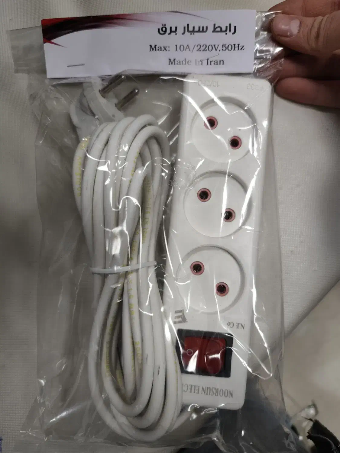 سراهی و4 راهی استاندارد درجه یک|سایر لوازم برقی|شهریار, شهریار|دیوار