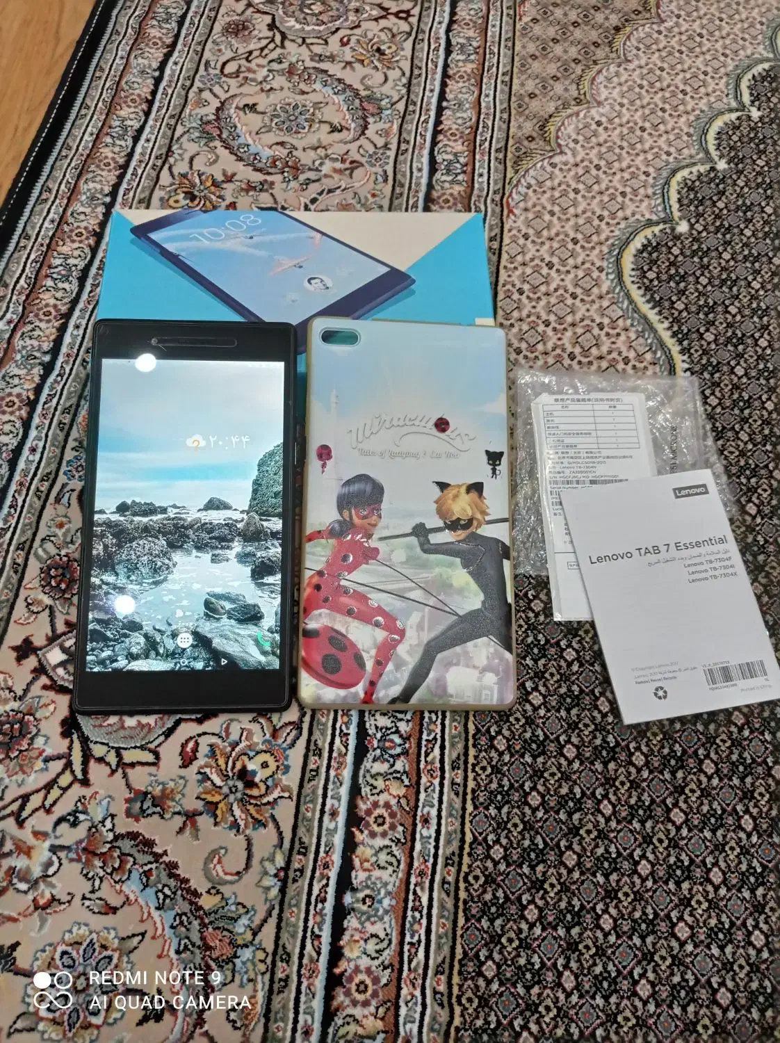 تبلت|تبلت|ارومیه, |دیوار