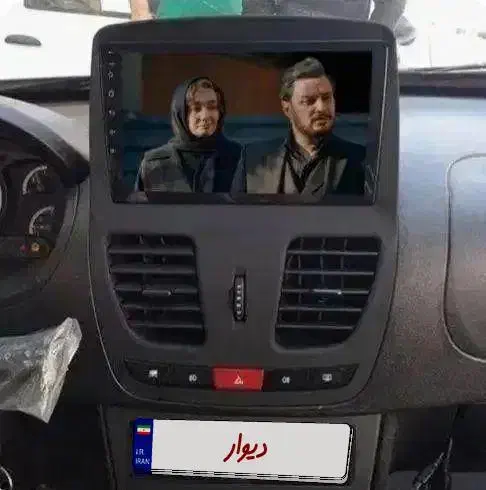 کوییک Gxr مدل ۴۰۴ پارس خودرو تمام فول صفر|خودرو سواری و وانت|کرمان, |دیوار