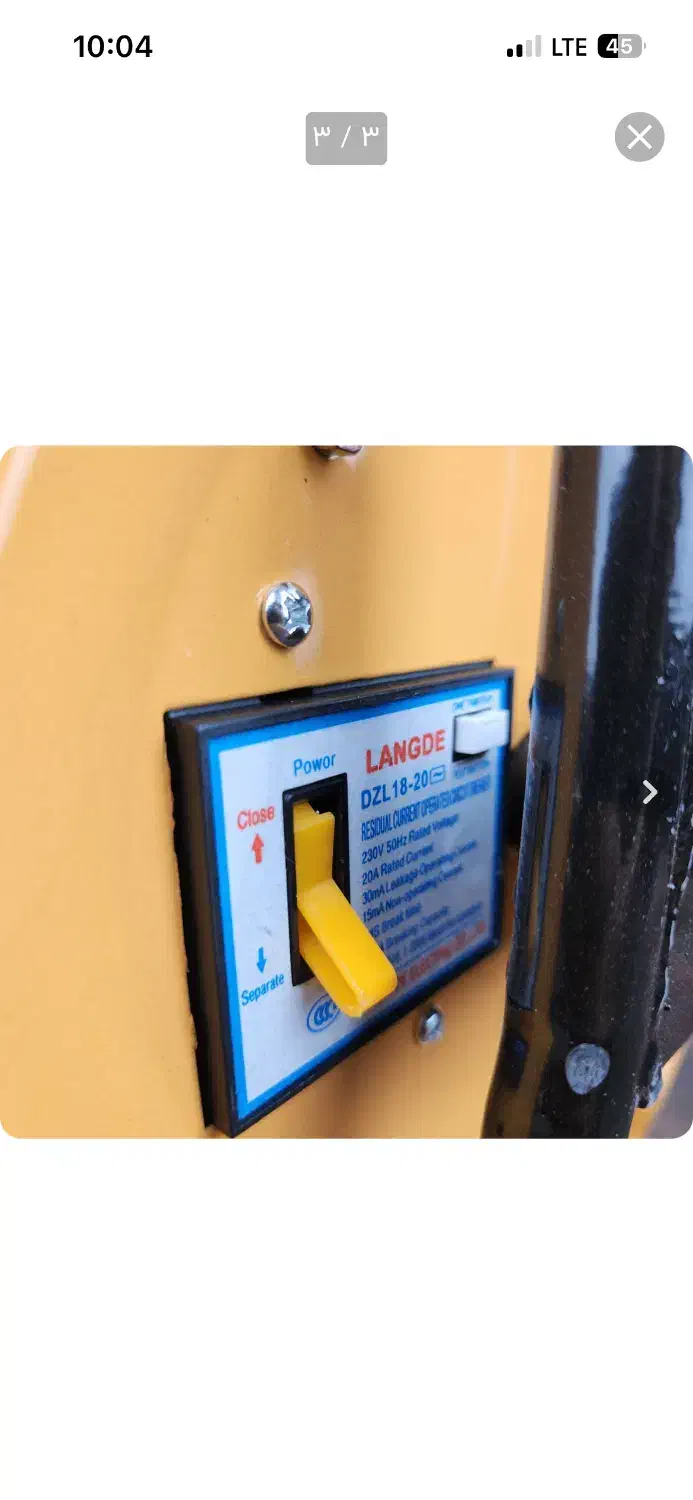 سیم سیار قرقره ای اینتیمکس ۲۵متری|ابزارآلات|رشت, کوی یخ|دیوار