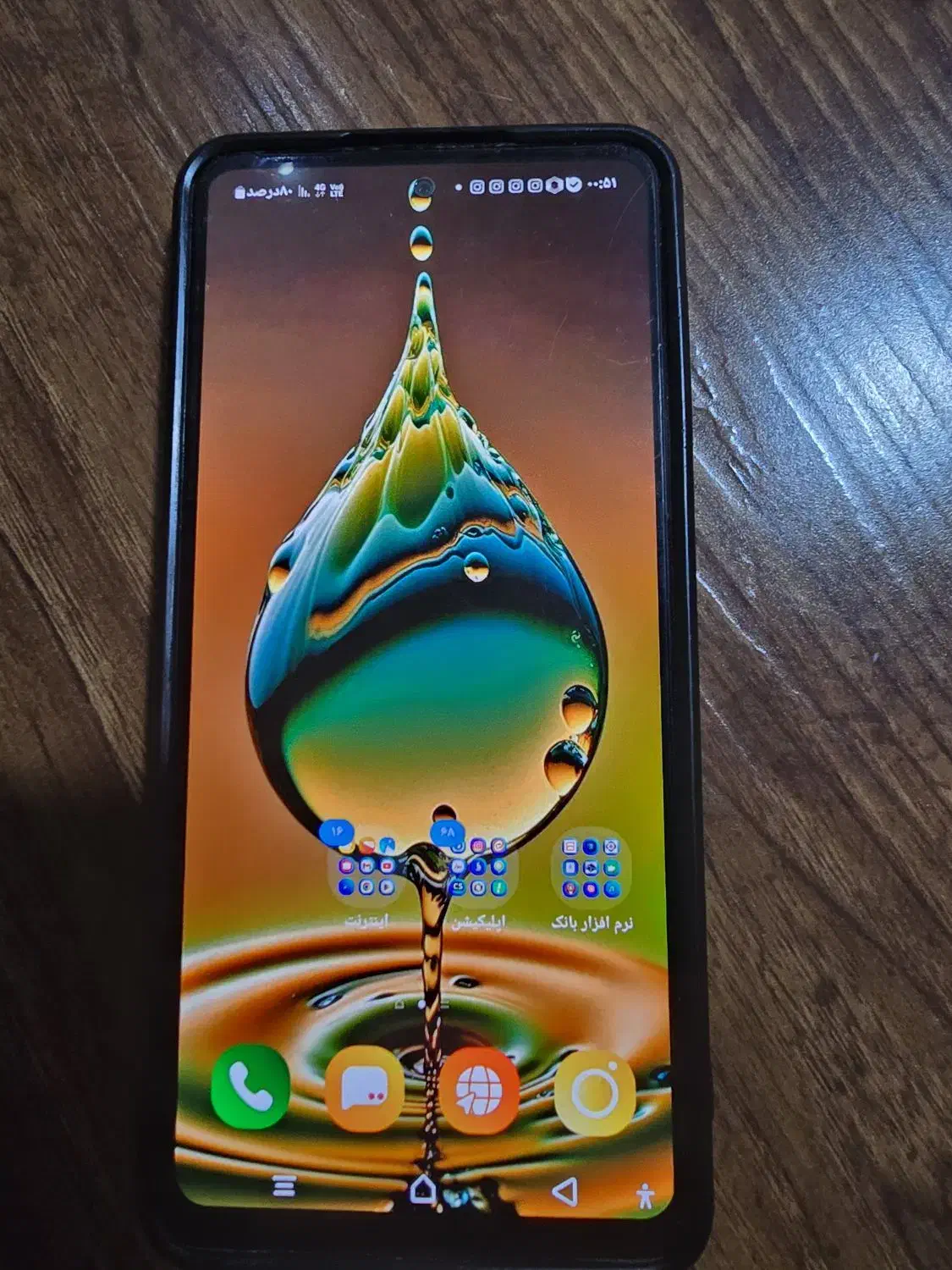 a52s 128gig ram8|موبایل|گرگان, |دیوار