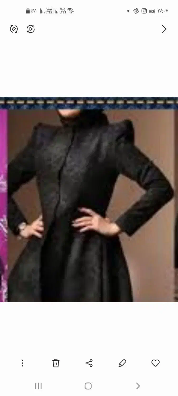 مانتو آستین کوهانی|لباس|قرچک, زیبا شهر|دیوار