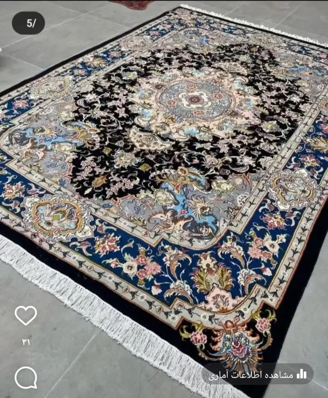 فرش دستباف (بساک)۴ تخته ۹متری زیبا مملو از ابریشم|فرش|مشکیندشت, |دیوار