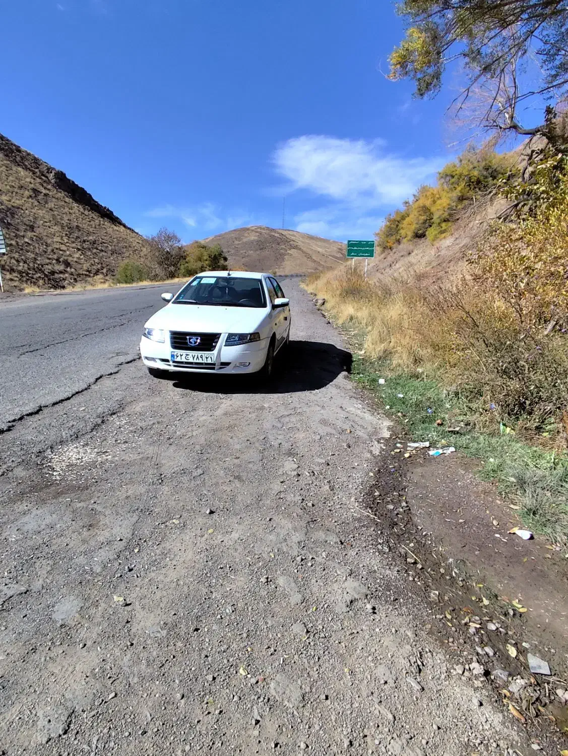 سمند سورن پلاس سفید مدل 1402|خودرو سواری و وانت|گلستان (تهران), |دیوار