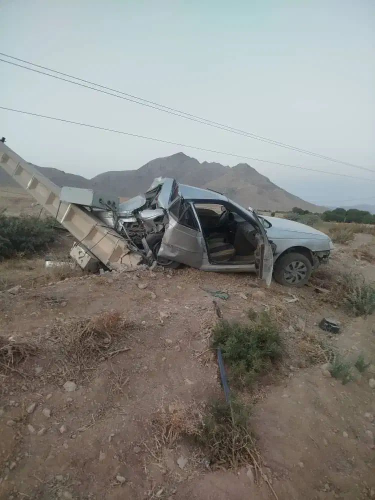 ماشین اسقاط،چپی،موتور خاموش|خدمات موتور و ماشین|لردگان, |دیوار