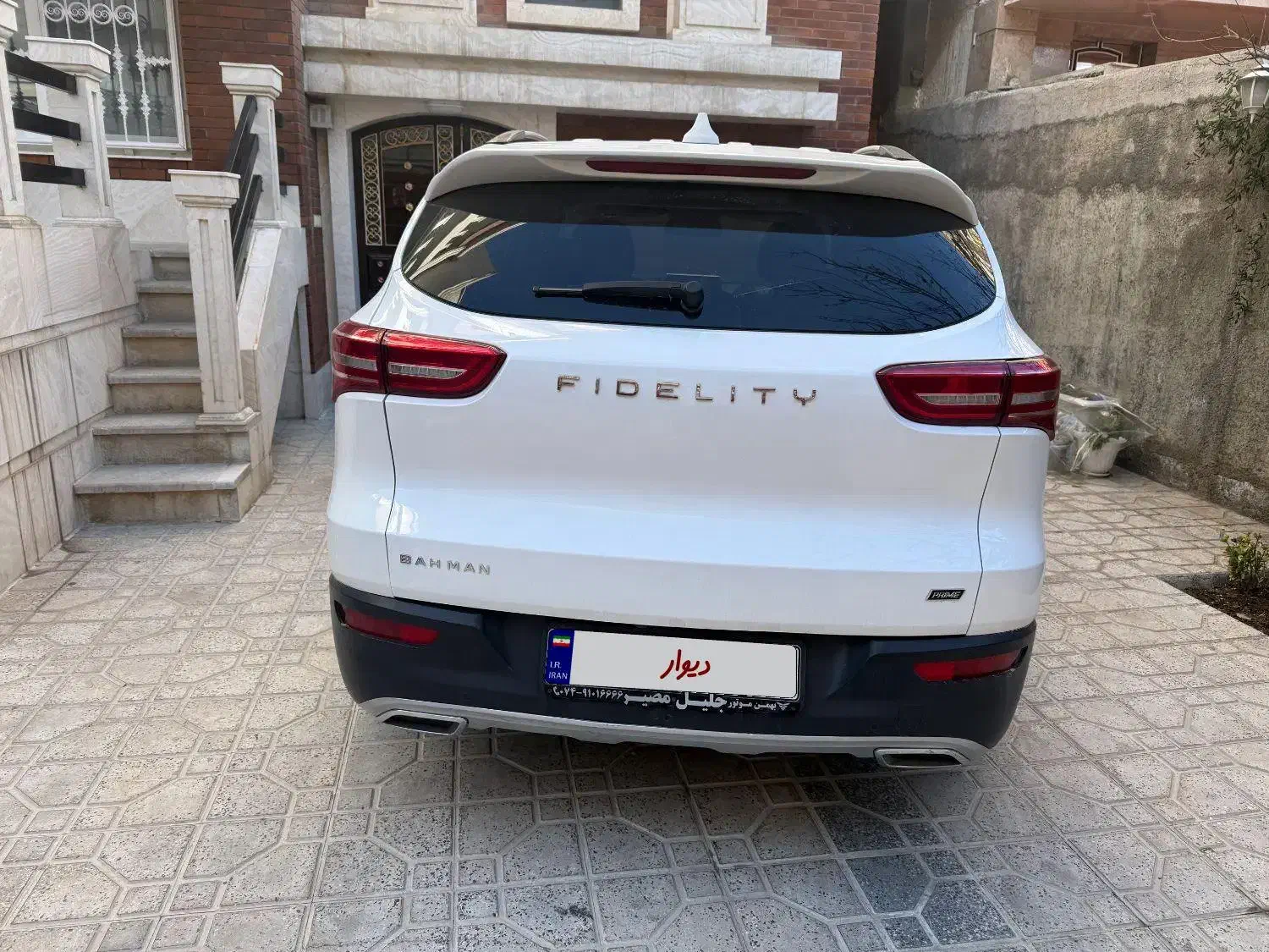 فیدلیتی ۷نفره۱۴۰۱|خودرو سواری و وانت|یاسوج, |دیوار
