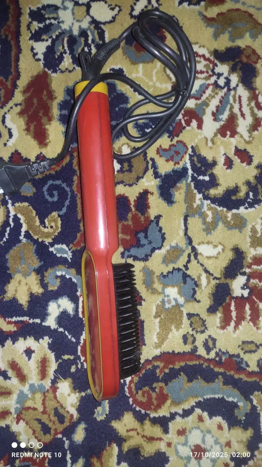 اتو مو نو|آرایشی، بهداشتی، درمانی|دهگلان, |دیوار