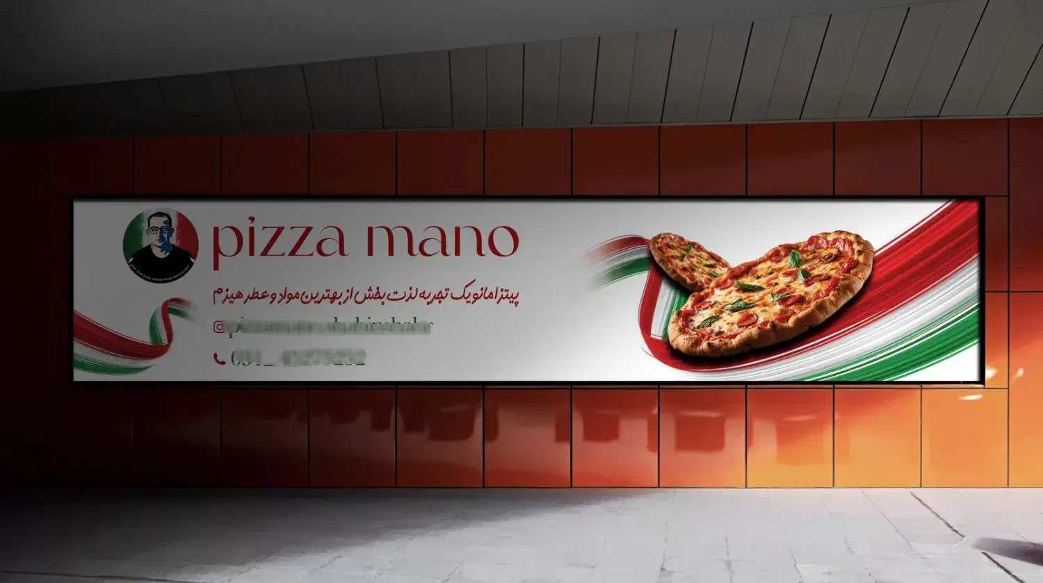 طراحی لوگو کارت ویزیت تراکت لیبل بنر بروشور کلیپ|خدمات رایانهای و موبایل|اصفهان, عسگریه|دیوار