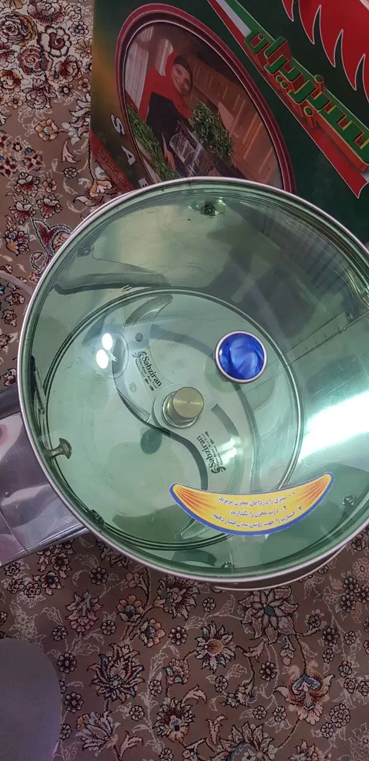 سبزی خوردکن و پیاز خرد کن|خردکن، آسیاب، غذاساز|بهارستان, |دیوار