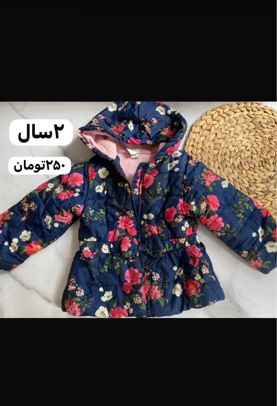 تعدادی لباس ۱ تا ۳ سال|کفش و لباس بچه|تهران, سازمان برنامه جنوبی|دیوار