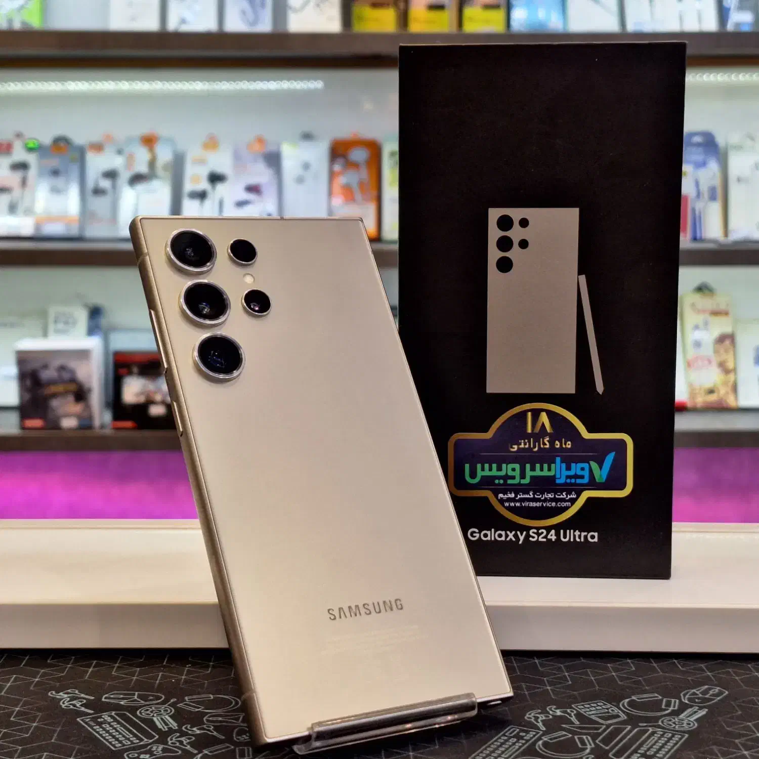 s24ultra 512 درحد با یک سال گارانتی|موبایل|قم, عمار یاسر|دیوار