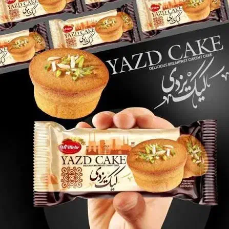انواع کیک و کلوچه به قیمت تولید کننده و اصل|خوردنی و آشامیدنی|شیراز, شهرک نیروی انتظامی|دیوار