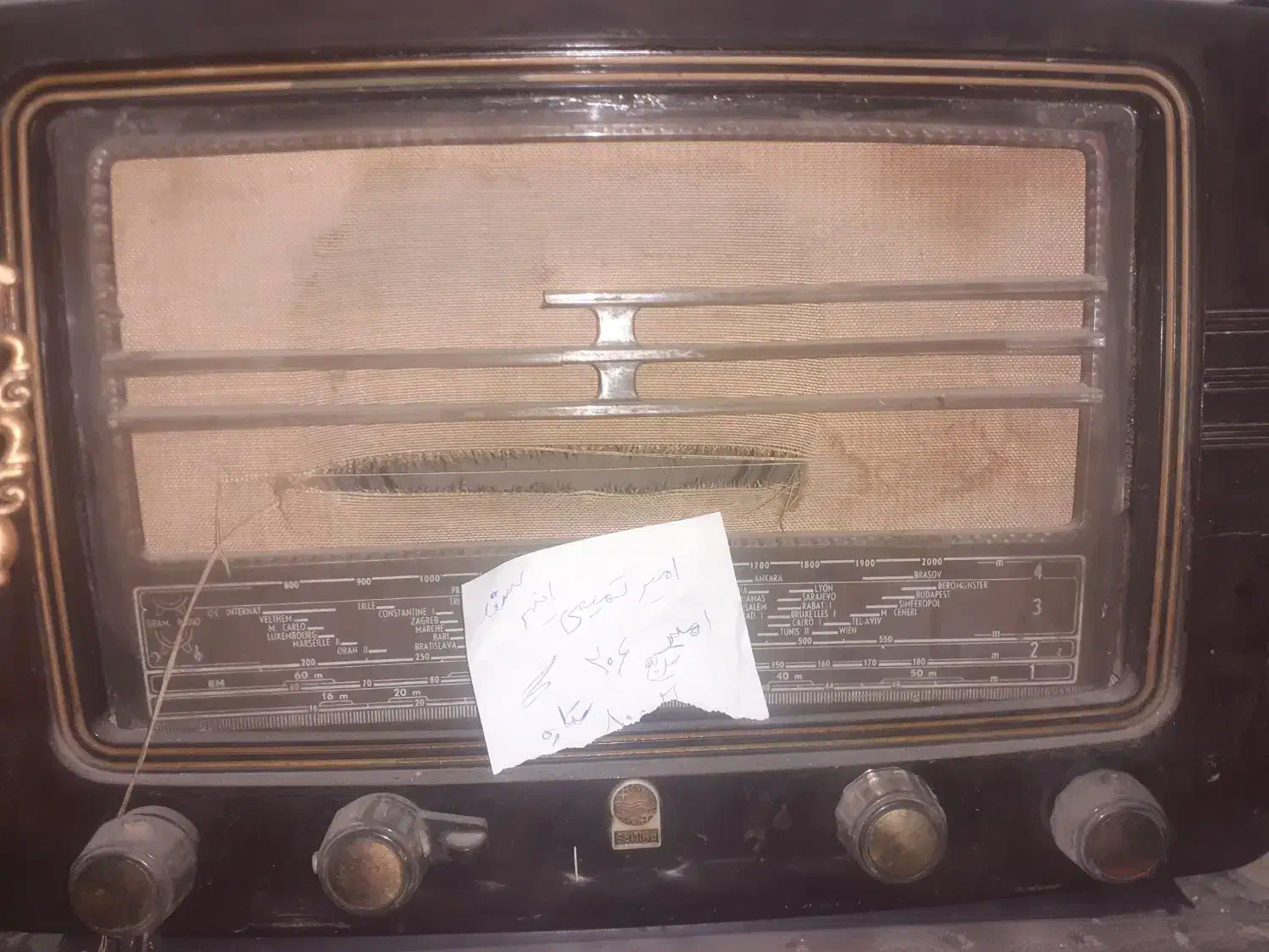 رادیو قدیمی روشن سالم سالم|سیستم صوتی خانگی|بروجرد, |دیوار