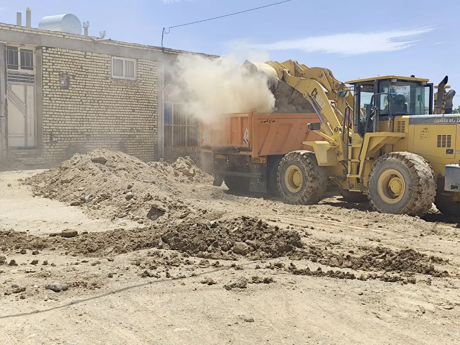 استخدام نقشه بردار|استخدام معماری، عمران و ساختمانی|جرقویه, |دیوار